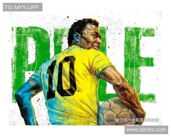 足球小贝利的传奇之路与他对世界足球的深远影响