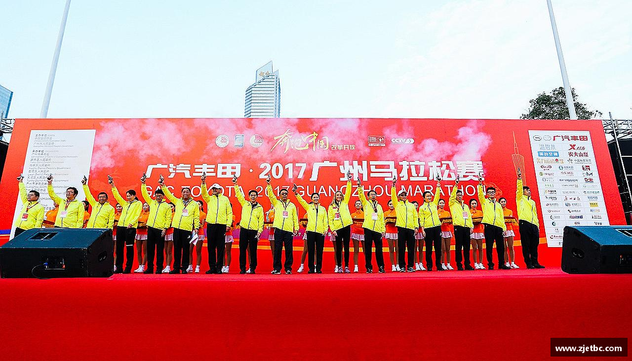 动感生活，体验魅力